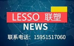 2024新澳门历史记录查询网站