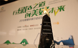 2024新澳门历史记录查询网站