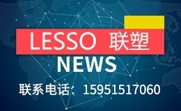 2024新澳门历史记录查询网站