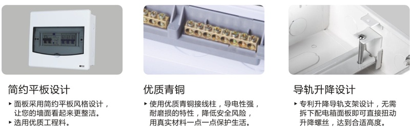 2024新澳门历史记录查询网站