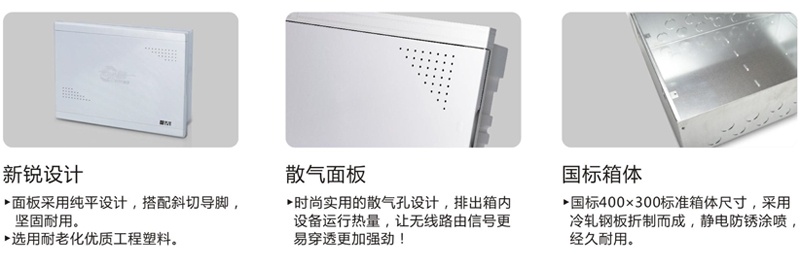 2024新澳门历史记录查询网站