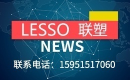 2024新澳门历史记录查询网站