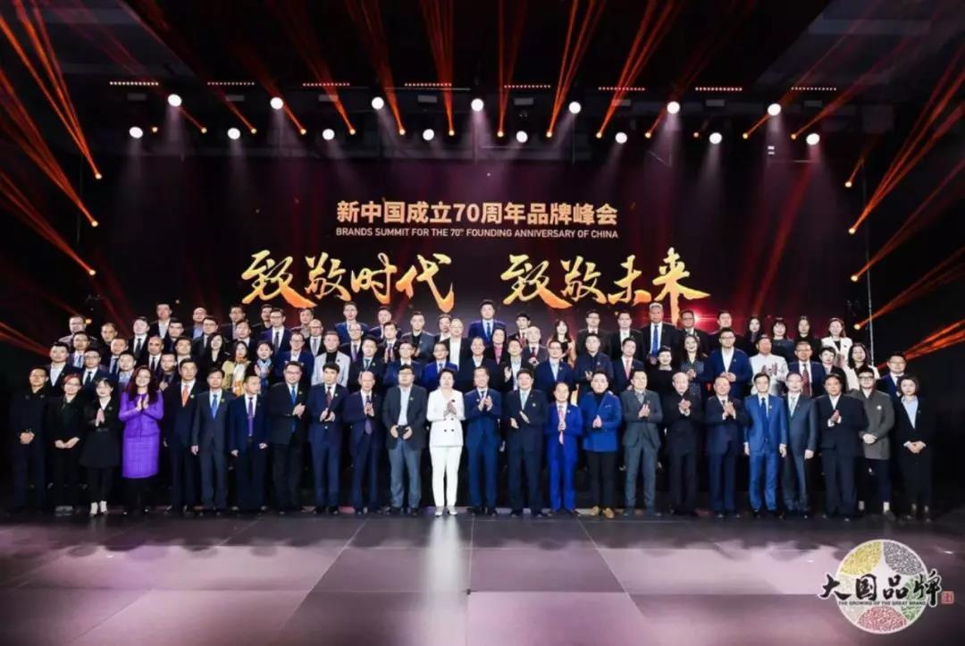2024新澳门历史记录查询网站