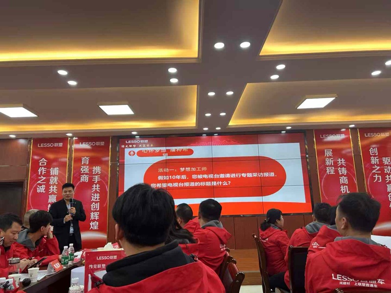 2024新澳门历史记录查询网站