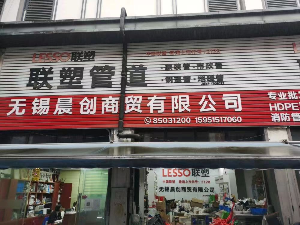 2024新澳门历史记录查询网站